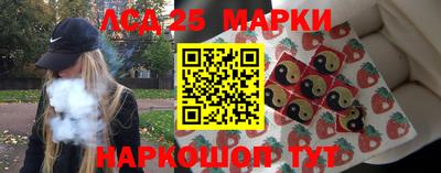 кокаин премиум Балаково