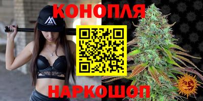 кокаин колумбия Балахна