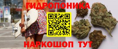 кокаин премиум Балаково