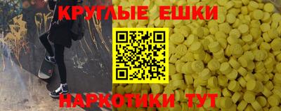 кокаин колумбия Балахна