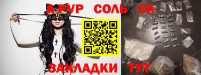 кокаин колумбия Балахна