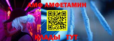 кокаин колумбия Балахна
